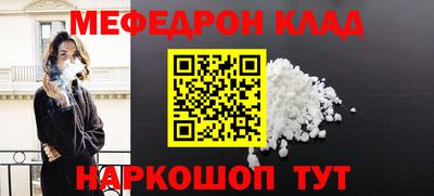 дурь Азнакаево