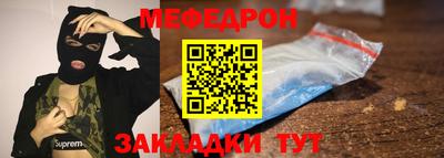 дурь Азнакаево