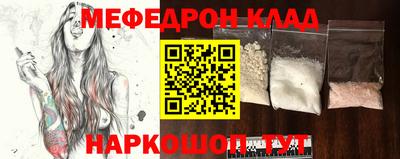 дурь Азнакаево