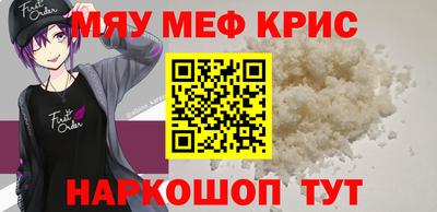 дурь Азнакаево