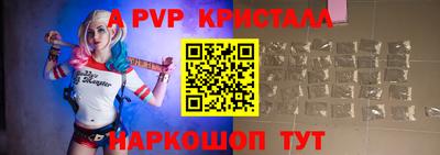 дурь Азнакаево