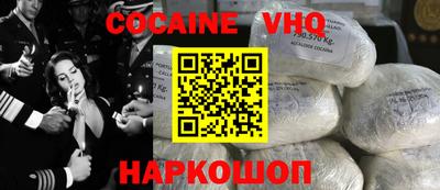 дурь Азнакаево