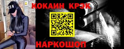 дурь Азнакаево