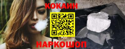 ГАЛЛЮЦИНОГЕННЫЕ ГРИБЫ Абакан