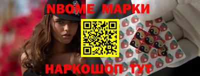 дурь Азнакаево