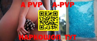 ГАЛЛЮЦИНОГЕННЫЕ ГРИБЫ Абакан