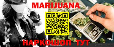 ГАЛЛЮЦИНОГЕННЫЕ ГРИБЫ Абакан