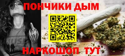 ГАЛЛЮЦИНОГЕННЫЕ ГРИБЫ Абакан