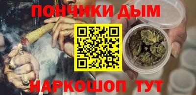 а пвп мука Абинск