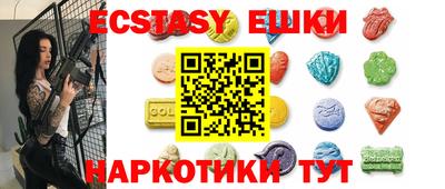 а пвп мука Абинск