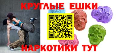 а пвп мука Абинск