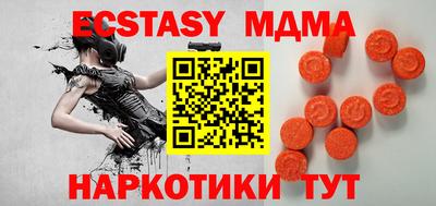 а пвп мука Абинск