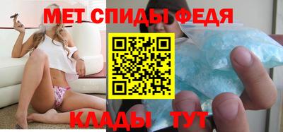 ГАЛЛЮЦИНОГЕННЫЕ ГРИБЫ Абакан