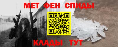 ГАЛЛЮЦИНОГЕННЫЕ ГРИБЫ Абакан