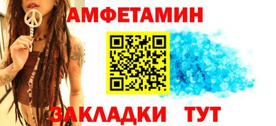 дурь Азнакаево