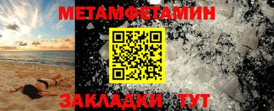 дурь Азнакаево