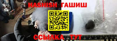 дурь Азнакаево