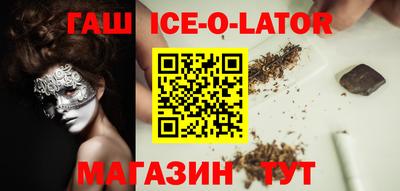 дурь Азнакаево