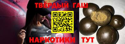 ГАЛЛЮЦИНОГЕННЫЕ ГРИБЫ Абакан