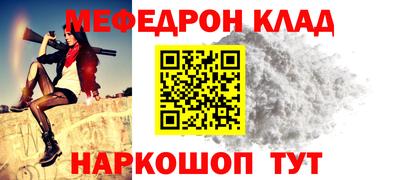 дурь Азнакаево