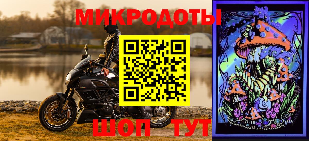 Псилоцибиновые грибы Psilocybine cubensis  купить наркотик  Вход с VPN  Абинск  Галлюциногенные грибы прущие грибы 